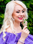 Russian bride Elena from Dnepropetrovsk