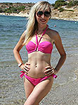 Russian bride Viktoriya from Lugansk