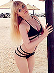 Single Ukraine women Marina from Severodonetsk