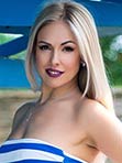 Russian bride Natal'ya from Lugansk